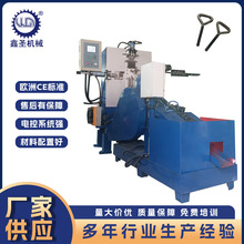 鑫圣数控液压折弯机三角形羊眼圈折弯搓牙一体机厂家