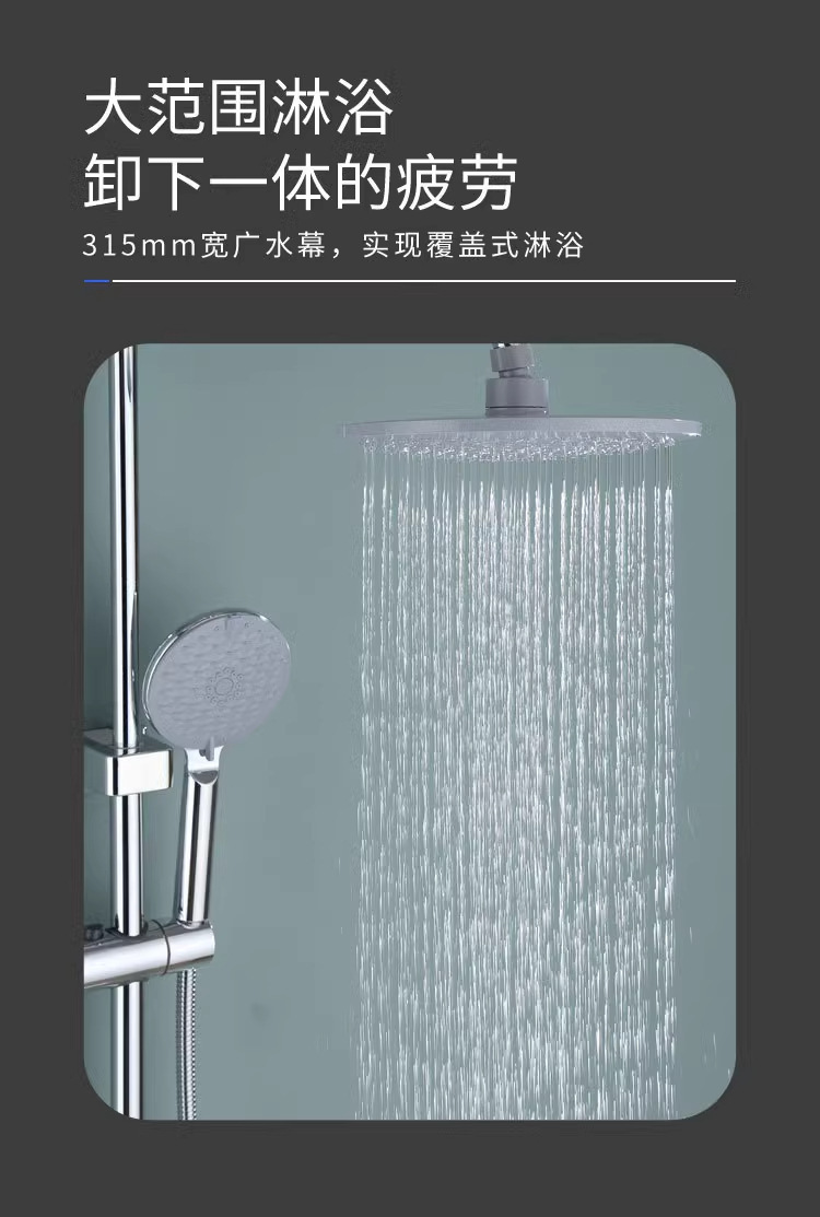 All-copper shower head set, hotel, home, homestay, high-end, simple, thickened explosion-proof shower head set undefined