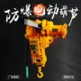 起重电动防爆四级葫芦