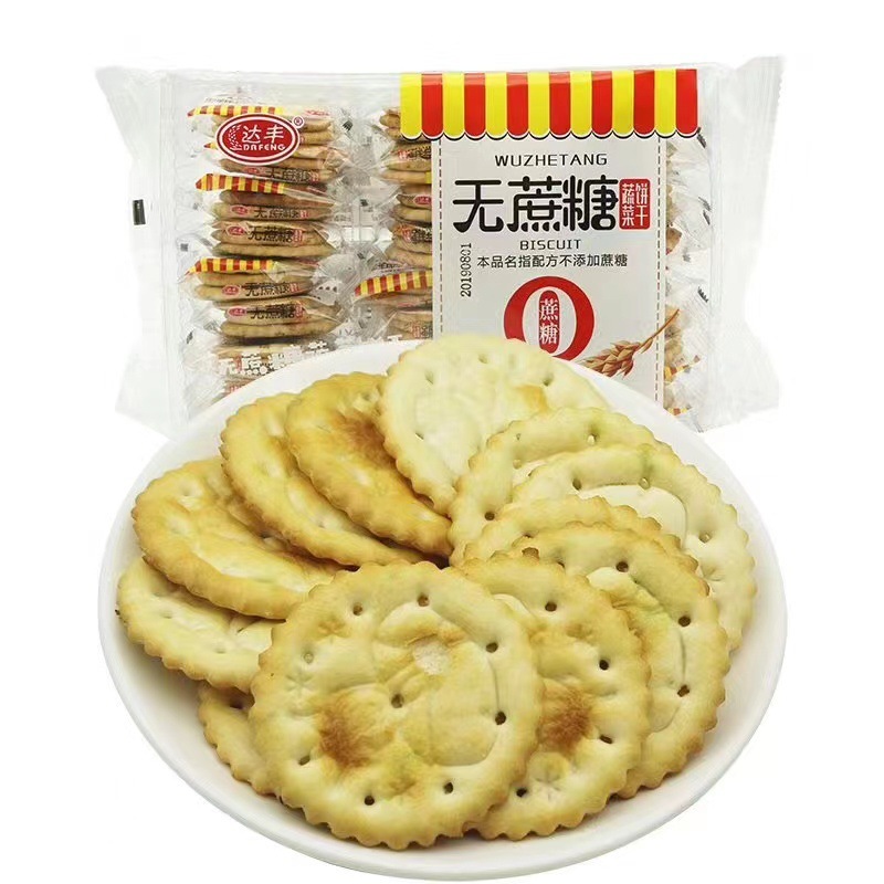 微信圖片_20230212140330