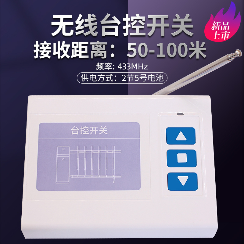 բֶťͣ㶯߿ؾբ̨ʽֶԶλ