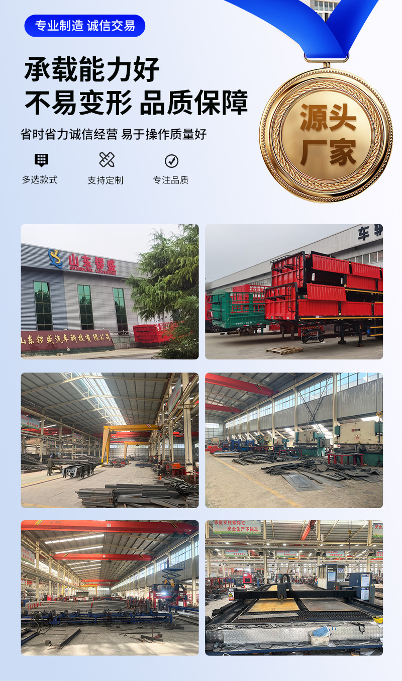 Export to Africa Heavy-Duty Container Flatbed Semi-Trailer Skeleton Trailer 40Tf20Tf Flatbed Transport Trailer