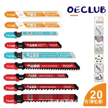 20pcs����䏗l���b�����N����Ƭԇ��ľ�ģ����Ϻ�ľ���и�