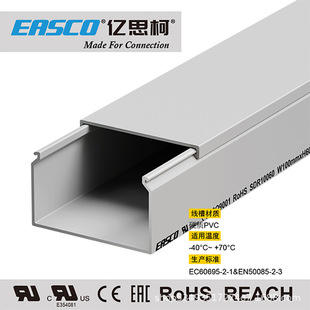 EASCO���ۭh���Ӻ�ȫ���]PVC��ɫ��|��ȼ�߾���100mm��*60mm��