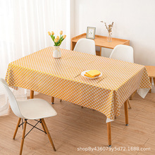 批发PVC塑料烫金蕾丝桌布防水防污家用台布免洗塑料布艺餐桌布ins
