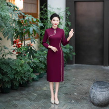 婚宴妈妈装礼服2024新款喜妈妈旗袍羊毛呢长袖秋冬高贵喜婆婆旗袍