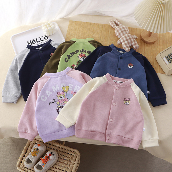 Children's baseball cartoon uniform