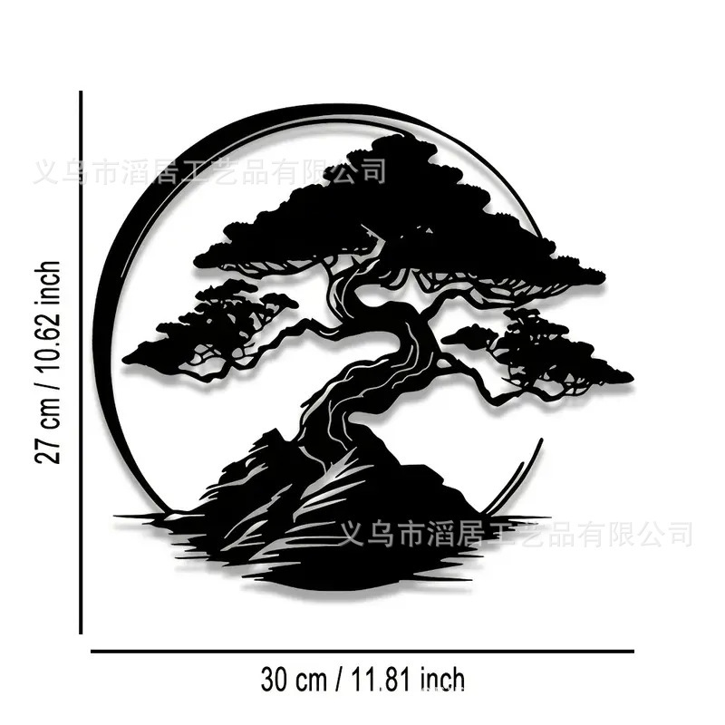 跨境新款金属铁艺工艺品悬挂墙艺术金属工艺墙面装饰墙饰壁挂|undefined