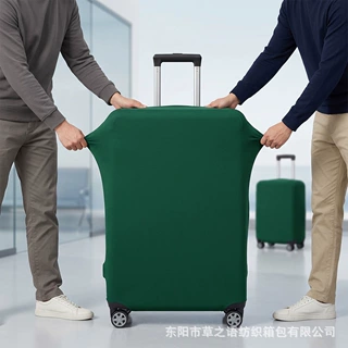 行李箱套拉杆箱保护罩弹力旅行箱加厚防尘罩大中小号定制花型logo