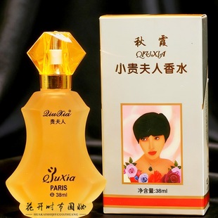 ��؛֮����ϼС�F������ˮ38ml ӛ���е�ζ�� ������ˮ ��Ҏ144ƿ