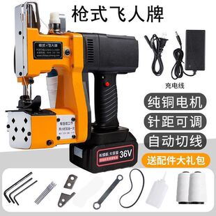 ��ʽ�w���Ɵo���p������С�ͳ�늷�ڙC�������������Cϵ��