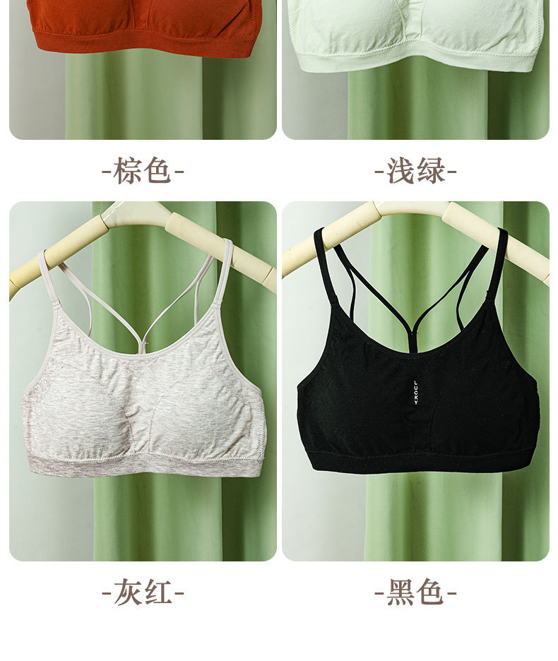 详情_12.jpg