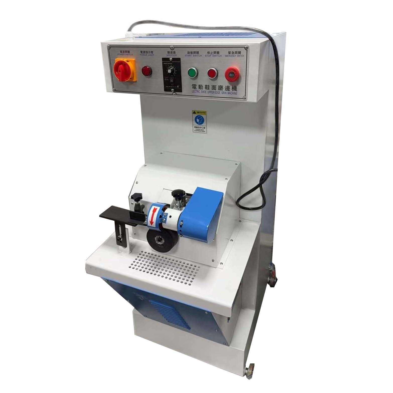 �綯Ь��ĥ�߻���Ь����