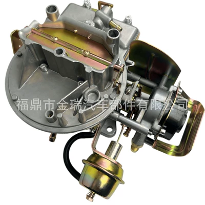 Carburetor Suitable for Carburetor