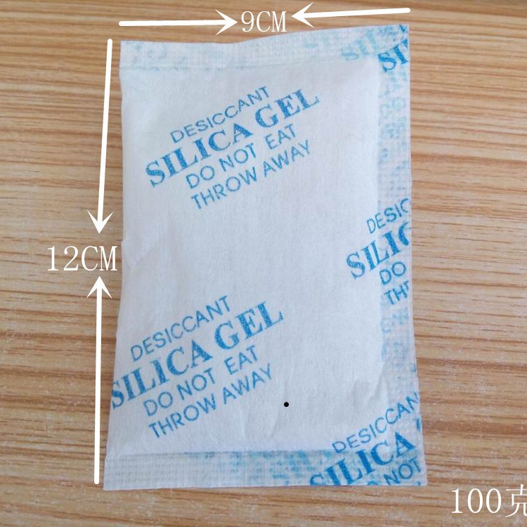 箱用干燥剂厂家直销干燥剂 环保硅胶矿物干燥剂/100克=50小包/袋