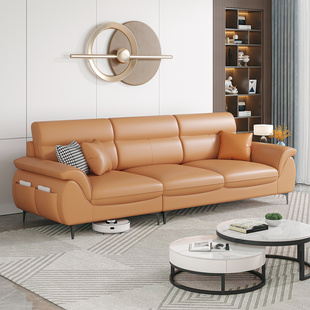 # Nordic Technology Leather Sofa Wash-free Living Room Small Apartment Internet Celebrity Double Three-person Apartment Beauty Salon Rental