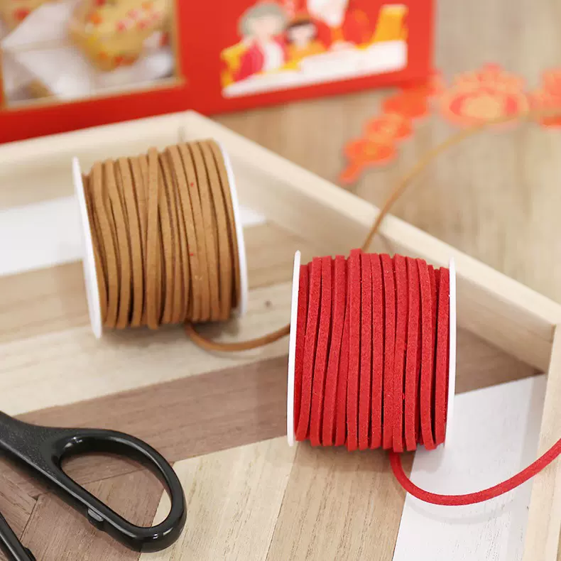 3mm双面绒绳红色棕色韩国绒皮绳diy饰品烘焙包装装饰绳线袋20米