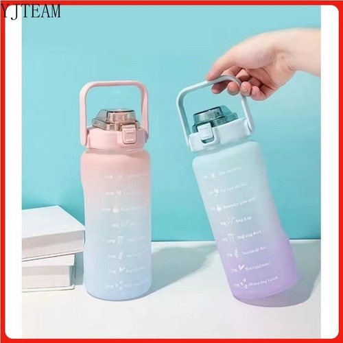 Time Scale Space Cup Lid Spray Paint Gradient Color Water Cup 2000ml Large Capacity Water Cup Plastic Water Jug 2L