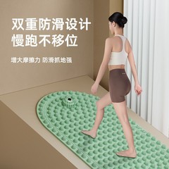 软硅胶指压板原地超慢跑足底按摩垫子脚底经络疏通超慢跑指压板