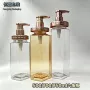 500ml750ml护发素洗发水泵头