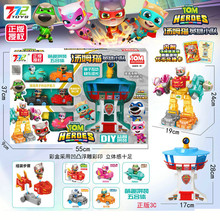 ���末ķ؈Ӣ��С꠺��wƴ�b׃�ΙC���˹���꠲t������ͯ�������