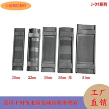 �S��25~51mm����PVC��| ���������p���|���/�p������μ��й���
