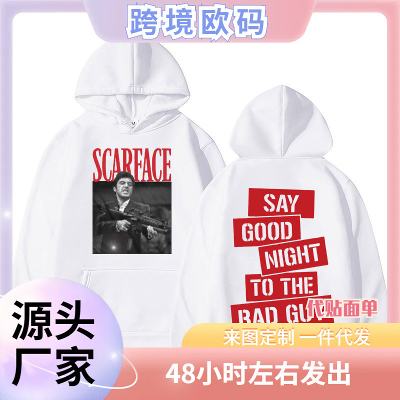 Scarface Scars Face Hoodies Men's and Women's Sweatshirts Hoodies Outwear European Size
