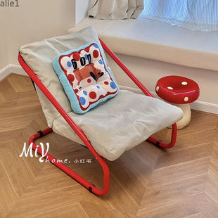 Happy Rocking Chair, Lounge Chair, Adult Home Lazy Chair, Living Room Lunch Break Rocking Chair, Sit and Recline Sofa Chair