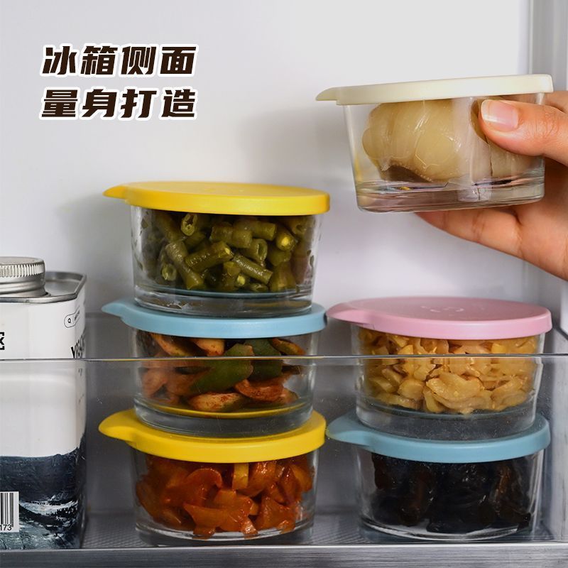 【4只装】带盖咸菜保鲜盒冰箱用玻璃保鲜纳盒小号玻璃碗泡菜储罐|undefined