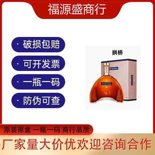 ��������xo���ذ��m��700ml�R/��.���������1000ml ����r�����l