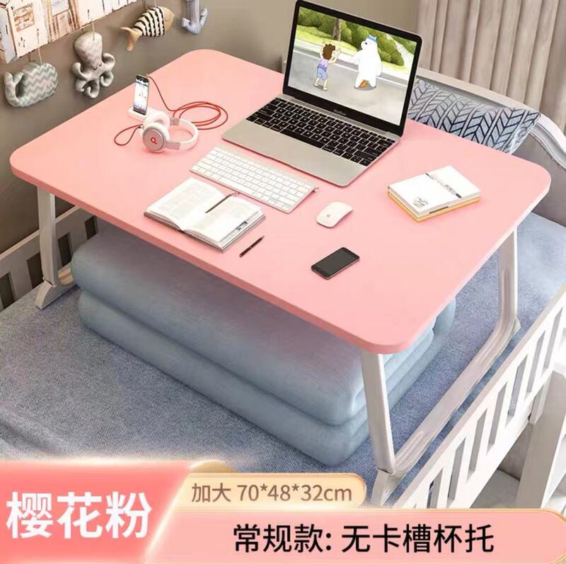 携帯用ベッドの上の小さなテーブルが窓をはねて折りたたみます。|undefined