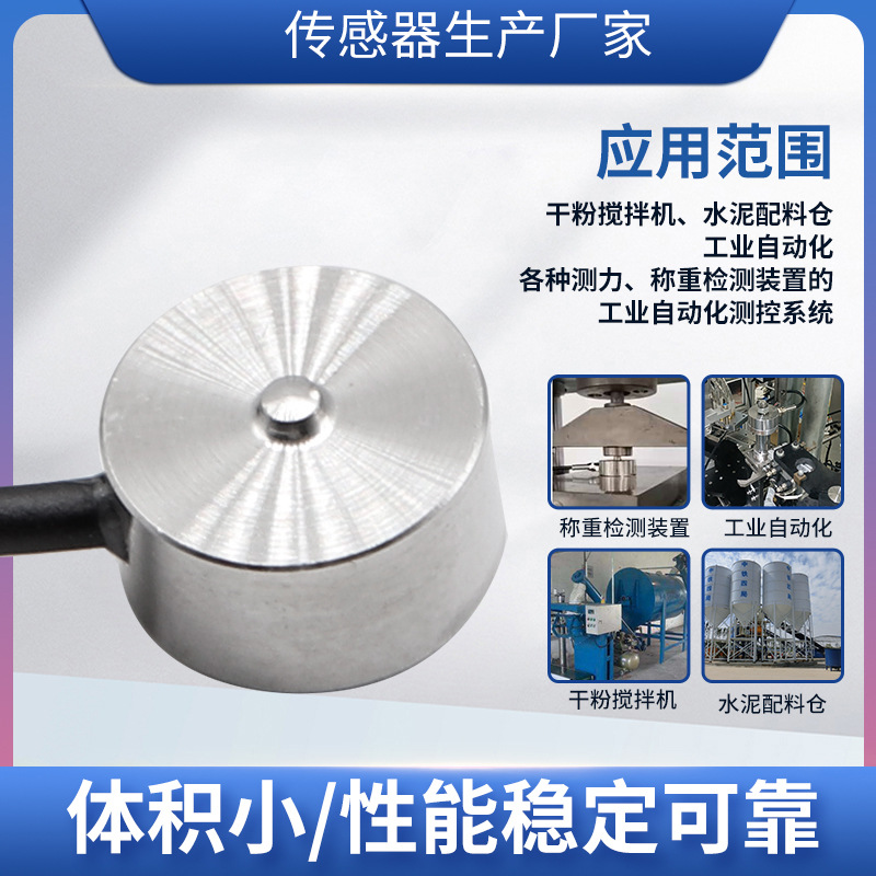 ¡��LCZ-105B���ش������߾���΢��Ĥ��ʽ���ش�����ԤӦ��������