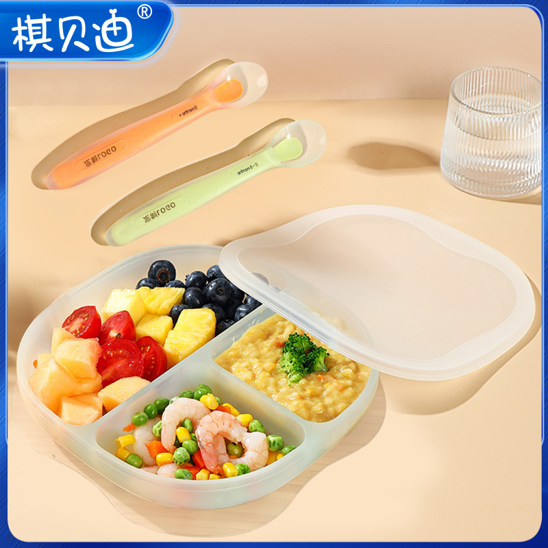 New Baby Dinner Plate Baby Supplementary Food Split Plate Drop-resistant Non-slip Food Grade Silicone Dinner Plate Suction Plate Bowl Children's Plate