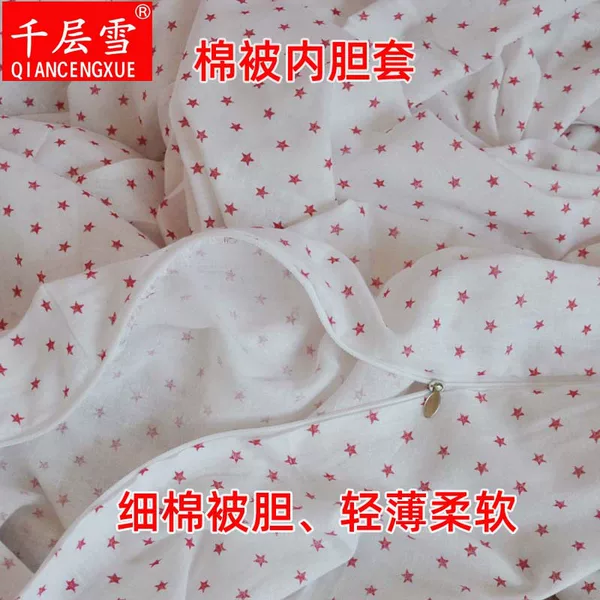 Factory wholesale cotton yarn cloth cover quilt mattress liner quilt protective cover Cotton Yarn fabric soft