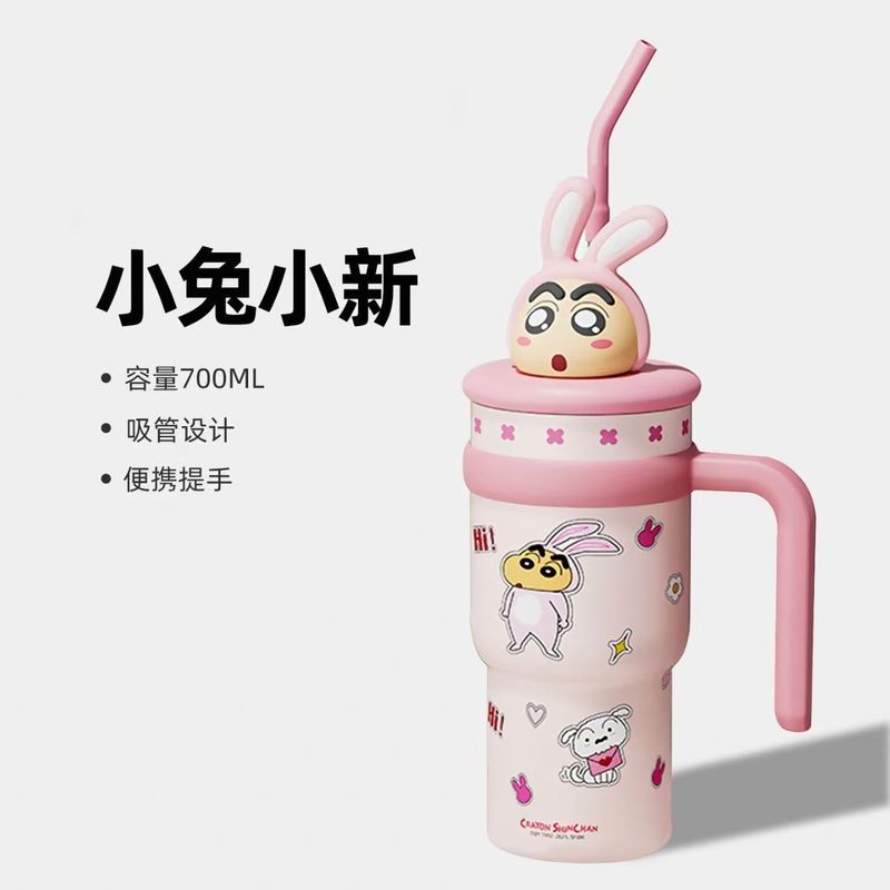 艾可思HELLOKITTY水杯大容量保温杯保冷冰霸杯高颜值2025新款水壶|undefined