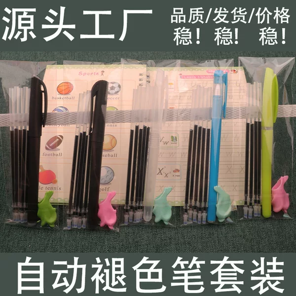 Automatic Disappearing Pen Refills for Copybooks, Magic Auto-Fading Pen, Erasable Pen, Handwriting Practice Pen, Set of 10 Pen Refills