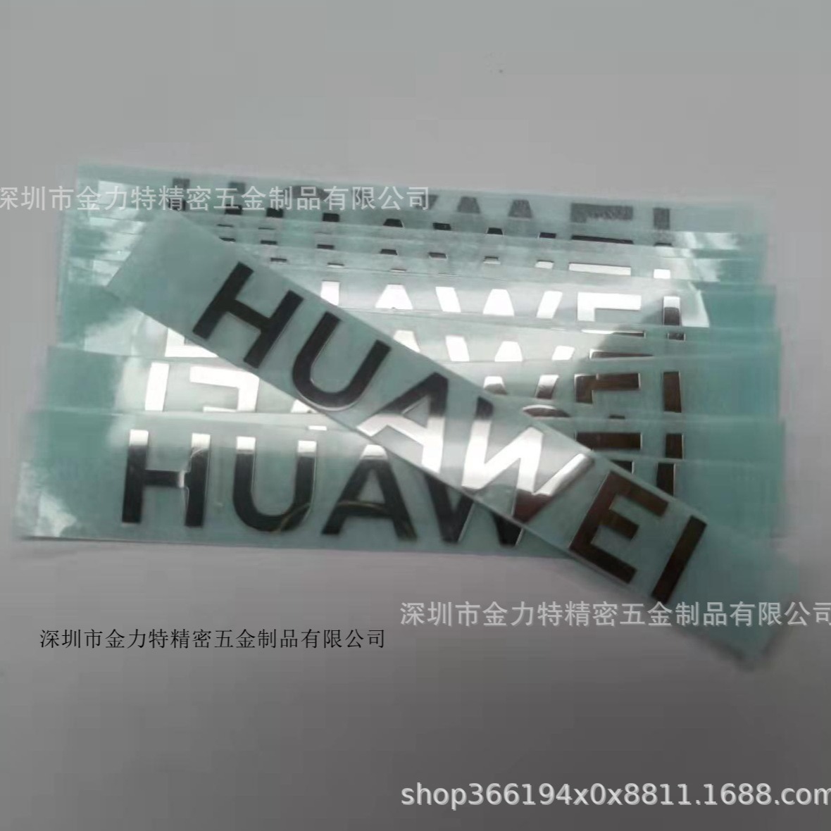 深圳PET牌专业厂家制定PET标贴 精致PET标牌 亮银商标PETlogo标贴