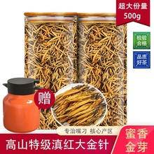 yl��ղ��~�ؼ���t���ᘝ�����2023�²�����P�c�t���ѿɢ500g