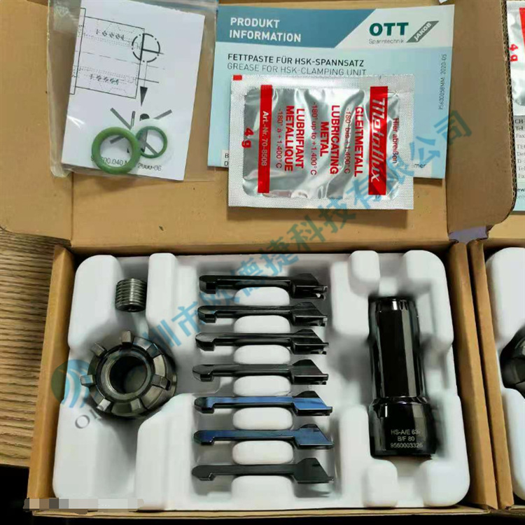 德国OTT-JAKOB 	拉爪 95.600.033.2.6/9560003326拉爪带螺栓原装