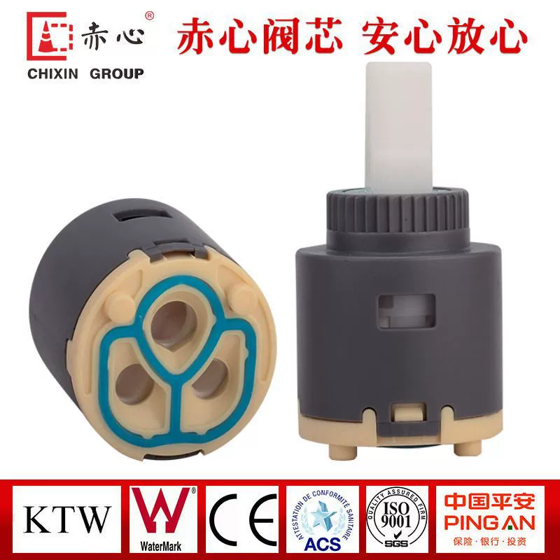 Кухонный смеситель для горячей и холодной воды, керамический сердечник клапана, универсальный смесительный клапан, переключатель, аксессуары для душевой раковины