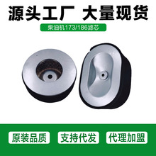 ���Ͱl늙C�V�����՞Vо ���͙C������͙C178���͙C186�Vо