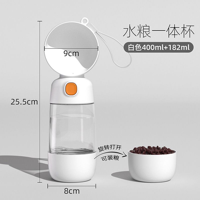 Perro salida taza de agua hervidor de agua portátil taza de beber fuente perro paseando dispensador de agua comida taza suministros para mascotas