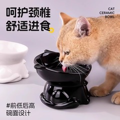 喵喵宠物用品斜口猫咪碗黑色水碗猫食盆宠物餐碗简约可爱好看猫碗