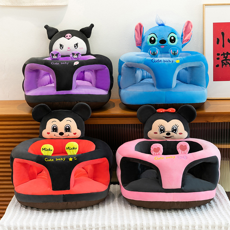 Asiento de estudio anti-rollback para bebés sin lesiones de columna vertebral para bebés pequeños sofá juguetes de peluche de dibujos animados muñeca asiento de muñeca lote