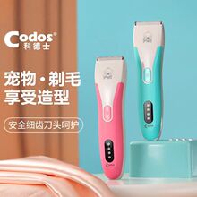 �Ƶ�ʿcp-8200������ë��������Ƽ����ӹ�ë؈���޼�ë�������I