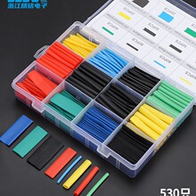 ^늹sܽ^׹2տsˮӺĥޏ늾^