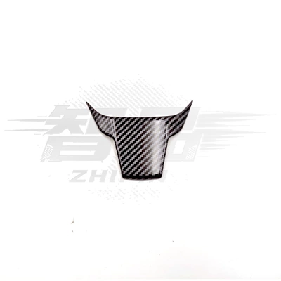 Car interior film — Center Console Gear Shift, Window - 1-piece-set-of-10th-generation-civic-steering-wheel-lower-panel