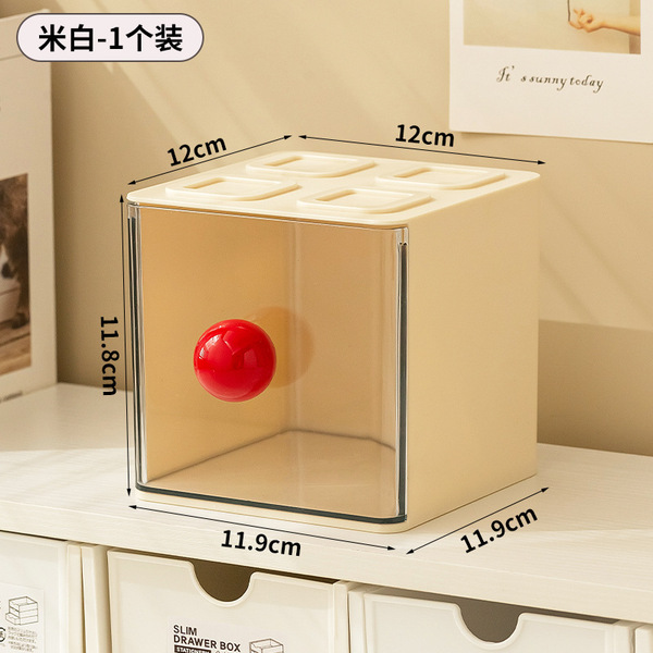Dopamine desktop storage box with handle drawer type medicine…