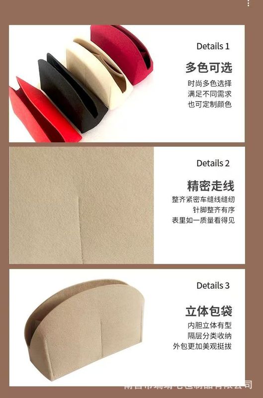 メーカーは、LV シェルバッグライナーバッグ ALMABB コーチミディアムバッグの収納とメイクアップの整理に適したバッグを供給しています|undefined
