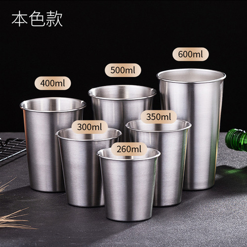 304不锈钢杯子随手杯家用水杯口杯跨境韩式啤酒杯商用茶杯冷饮杯